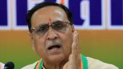 વિજય રૂપાણી