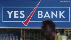 येस बँक