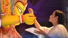 दुर्गा पूजा