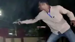 عتیق