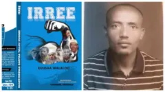 Kitaaba gaazexessaa Gariyyaa Tulluu