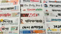 পত্রিকা