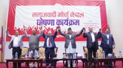 कार्यक्रम 
