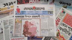 পত্রিকা