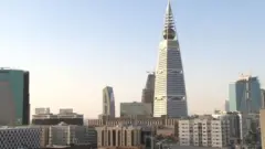 ریاض