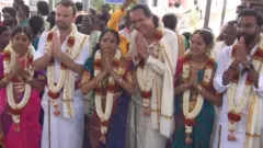 திருமணம்