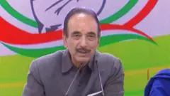 ग़ुलाम नबी आज़ाद