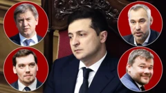 зеленський