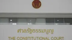 ศาลรธน.