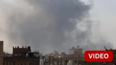 YEMEN ATTACKED