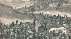 Aworan àwọn eeyan igba atijọ