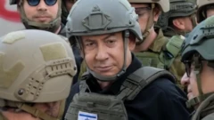 नेत्यानाहू