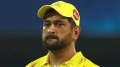 మహేంద్ర సింగ్ ధోనీ