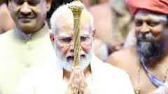 नरेंद्र मोदी