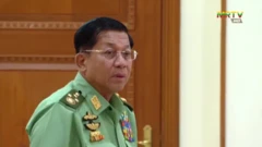 ဒီနေ့ကျင်းပတဲ့ ကာကွယ်ရေးနဲ့လုံခြုံရေးအစည်းအဝေးပွဲမှာတွေ့ရတဲ့ ဗိုလ်ချုပ်မှူးကြီး မင်းအောင်လှိုင်