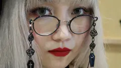عینک