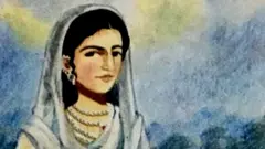 प्रिंसेस डायरी का कवर फोटो