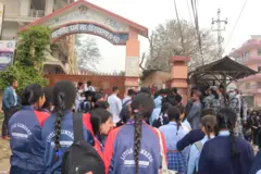 एसईई