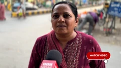 મોંઘવારી, મહિલાઓ, રાજકોટ, ઈરાન