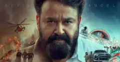 எல்2: எம்புரான் திரை விமர்சனம், மோகன்லால், ஊடக விமர்சனம் 