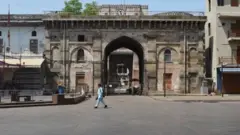 અમદાવાદ