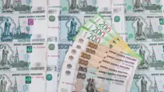 рубли