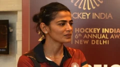 भारतीय हॉकी टीम