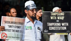 वक्फसंबंधी आंदोलन