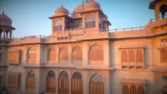موہٹہ پیلس