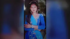 हिंदू लड़की