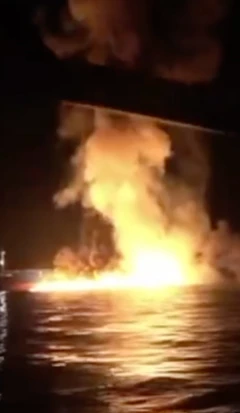 حمله به نفتکش آمریکایی در خلیج فارس