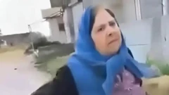 زرقة سباهية 