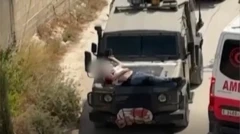 غزه 