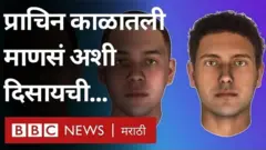ममी
