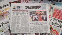 পত্রিকা