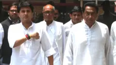 मध्यप्रदेश के कांग्रेसी नेता