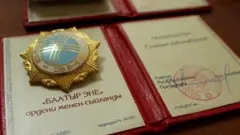 ордендин сүрөтү