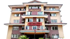 लोक सेवा आयोग