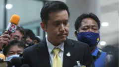 ชัยวุฒิ ธนาคมานุสรณ์