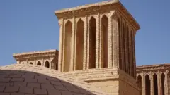 ઈરાનમાં આવેલું બાદગીર