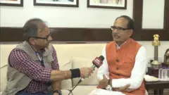 शिवराज सिंह चौहान