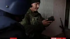 اوکرايين