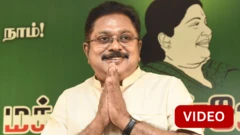 ‘செங்கோட்டையனை அதிமுகவிலிருந்து நீக்க எடப்பாடிக்கு தகுதியில்லை’- டிடிவி தினகரன்