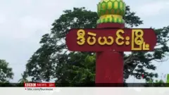 ဒီပဲယင်းနဲ့ကောလင်းမှာ စစ်ကောင်စီ လူတွေဝင်ဖမ်း