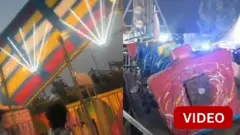 ஹரியாணா