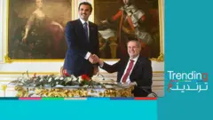 الشيخ تميم يغادر التشيك قبل ساعات من قمة المجموعة السياسية الأوروبية.. فما السبب؟