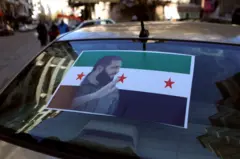 احمد شرع