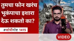 ग्राफिक्स