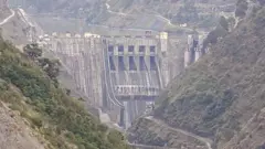 బగ్లిహార్ ఆనకట్ట