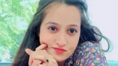 آیوشی
